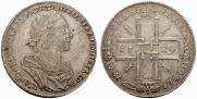 1 rouble 1724 year