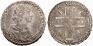 1 рубль 1724 года