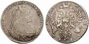 1 rouble 1736 year