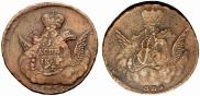 1 kopeck 1756 year