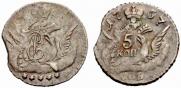 5 kopecks 1757 year