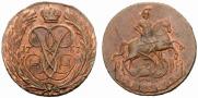 1 kopeck 1757 year