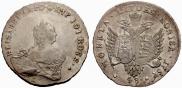 48 kopecks 1757 year