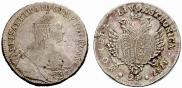 24 kopecks 1757 year