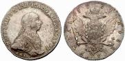 1 rouble 1762 year