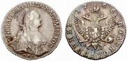 Polupoltinnik 1766 year