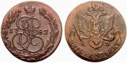 5 копеек 1782 года