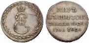 Token Coin 1791 year