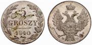 5 groszy 1840 year