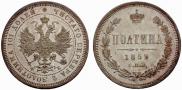 Poltina 1859 year