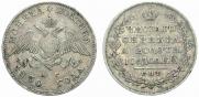 Poltina 1830 year