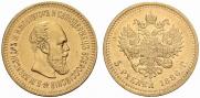 5 рублей 1886 года