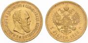 5 рублей 1886 года