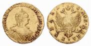 1 rouble 1758 year