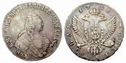 1 rouble 1754 year