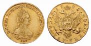 2 roubles 1785 year