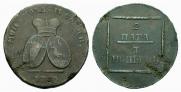 2 paras - 3 kopecks 1772 year