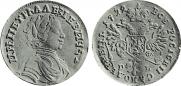 1 червонец 1712 года