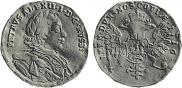 1 ducat 1716 year