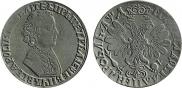 1 rouble 1704 year