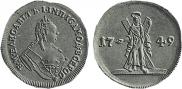2 червонца 1749 года