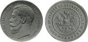37,5 roubles - 100 francs 1902 year
