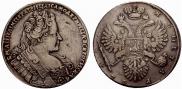 1 rouble 1732 year