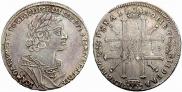 1 rouble 1725 year