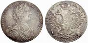 Poltina 1712 year