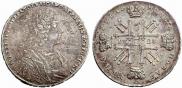 1 rouble 1728 year