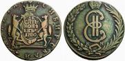10 kopecks 1780 year