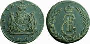 5 kopecks 1771 year