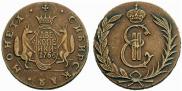 2 kopecks 1766 year