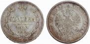 Poltina 1877 year