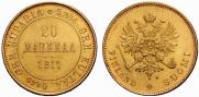 20 markkaa 1911 year
