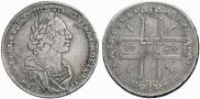 1 rouble 1724 year