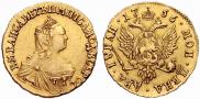 2 roubles 1756 year
