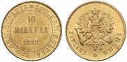 10 markkaa 1882 year