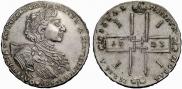 1 rouble 1723 year