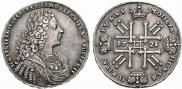 1 rouble 1728 year