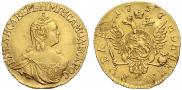 1 rouble 1757 year