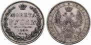 1 rouble 1852 year