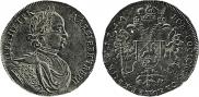2 червонца 1714 года