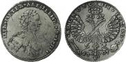 1 rouble 1707 year