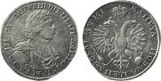 1 rouble 1718 year