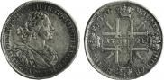 1 рубль 1724 года