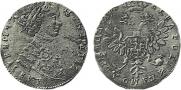1 червонец 1706 года