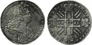 1 rouble 1728 year