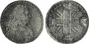 1 rouble 1728 year