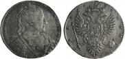 1 rouble 1734 year